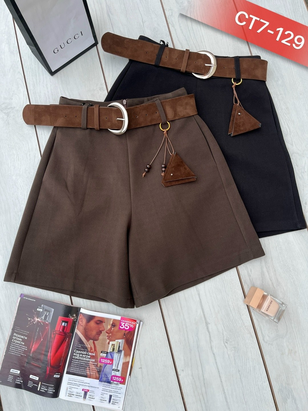 женские шорты,шорты с поясом,шорты под шорты женские,шорты женские широкие,повседневные шорты