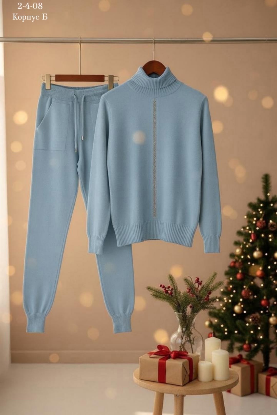 костюм трикотажный,костюм трикотажный женский,костюм с брюками,вязаные костюмы,костюм свитер