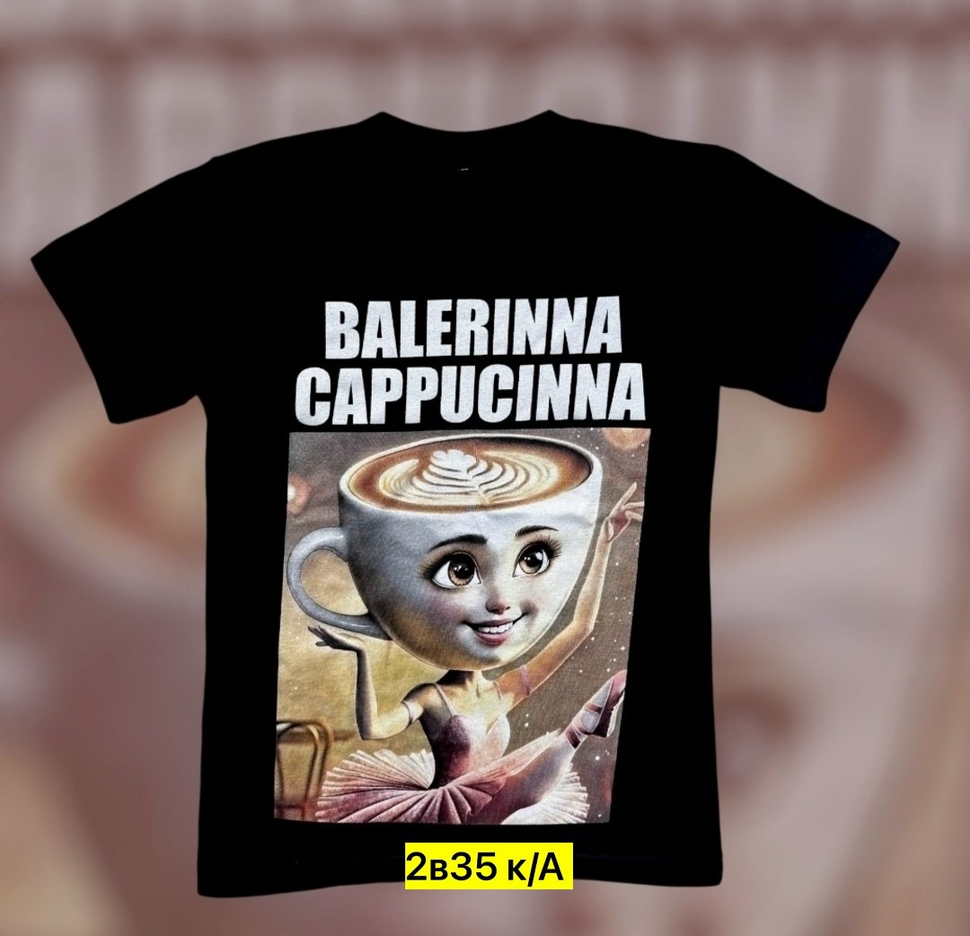 футболка балерина капучино onyx prints,футболка с принтом мем балерина капучино,кружка мем прикол балерина капучино balerina capuchina,кружка мем прикол из тик ток "ballerino cappuccino, балерина капу