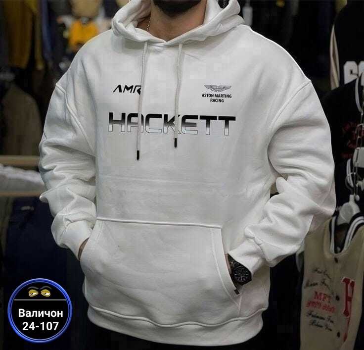 мужская толстовка,толстовки худи,толстовка,кофта худи,мужская толстовка с капюшоном