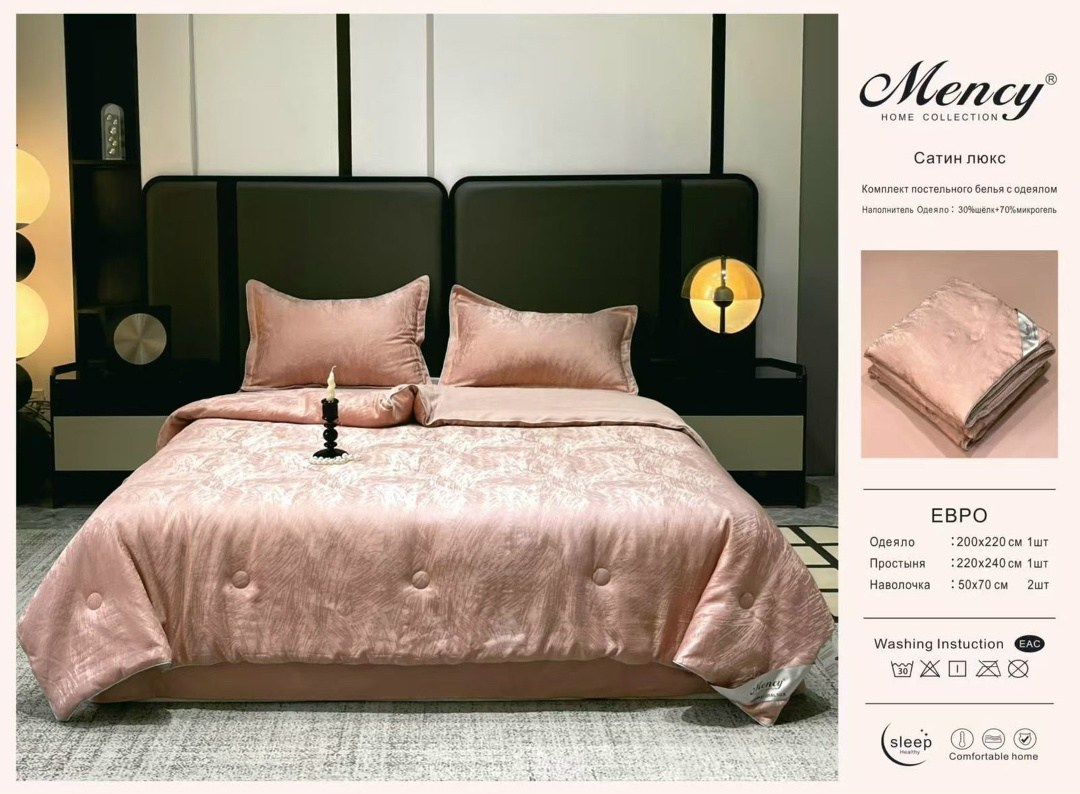 комплект постельного белья asabella,blumarine комплект постельного белья с одеялом,комплект постельного белья с одеялом miss mari,комплект постельного белья,комплект постельного белья с одеялом mency