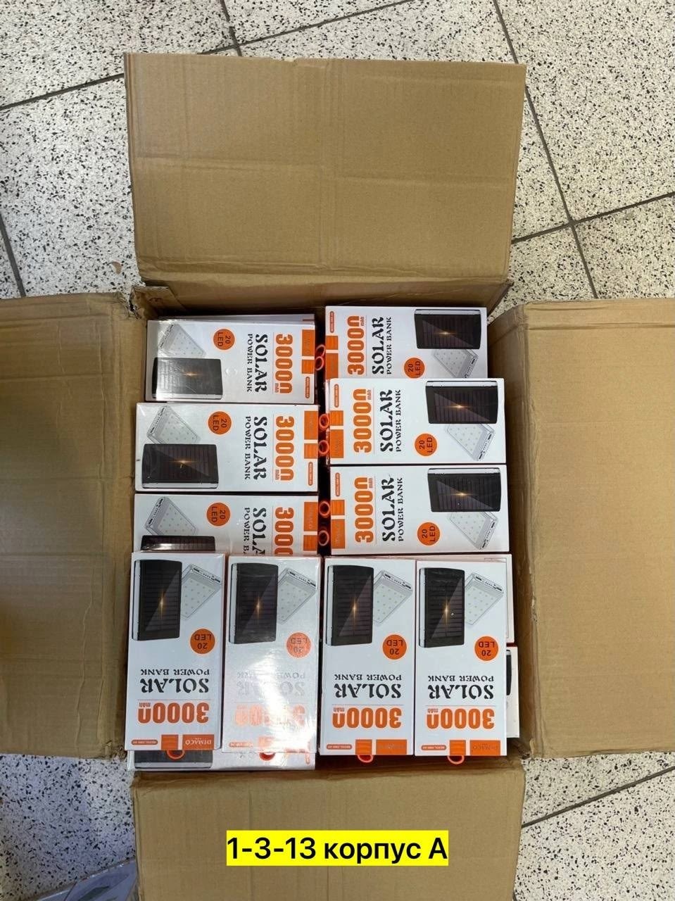 коробка,картонная коробка,большая коробка,коробка для переезда,в коробках