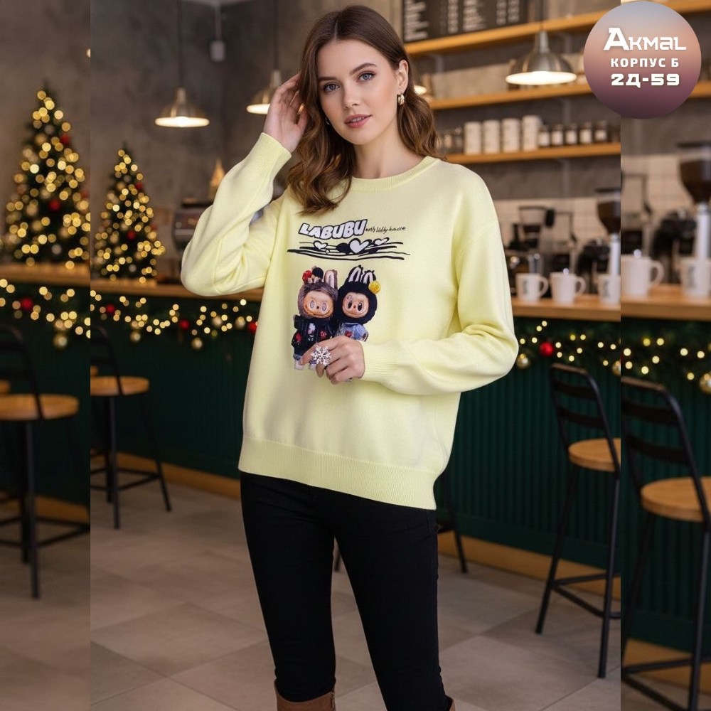 джемпер новогодний,рождественские свитера,свитшот женская,новогодние свитера,свитер новогодний женский