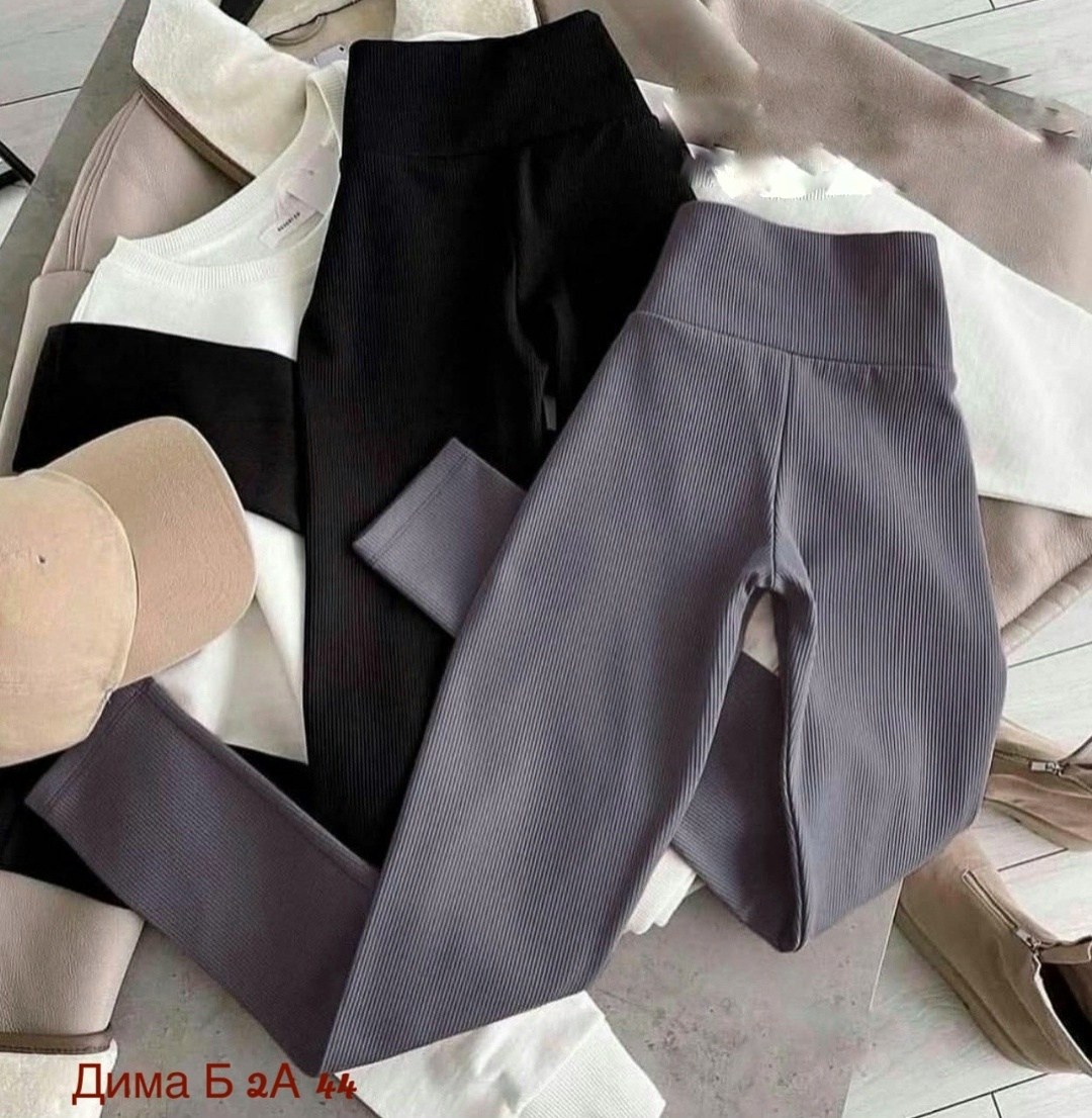 женские леггинсы,лосины женские леггинсы,легинсы женские,лосины женские,леггинсы с высоким поясом