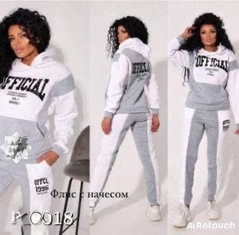 cпортивный костюм женский на флисе,костюм селин спортивный,костюм двойка на флисе,женский спортивный костюм,костюм спортивные женские костюмы