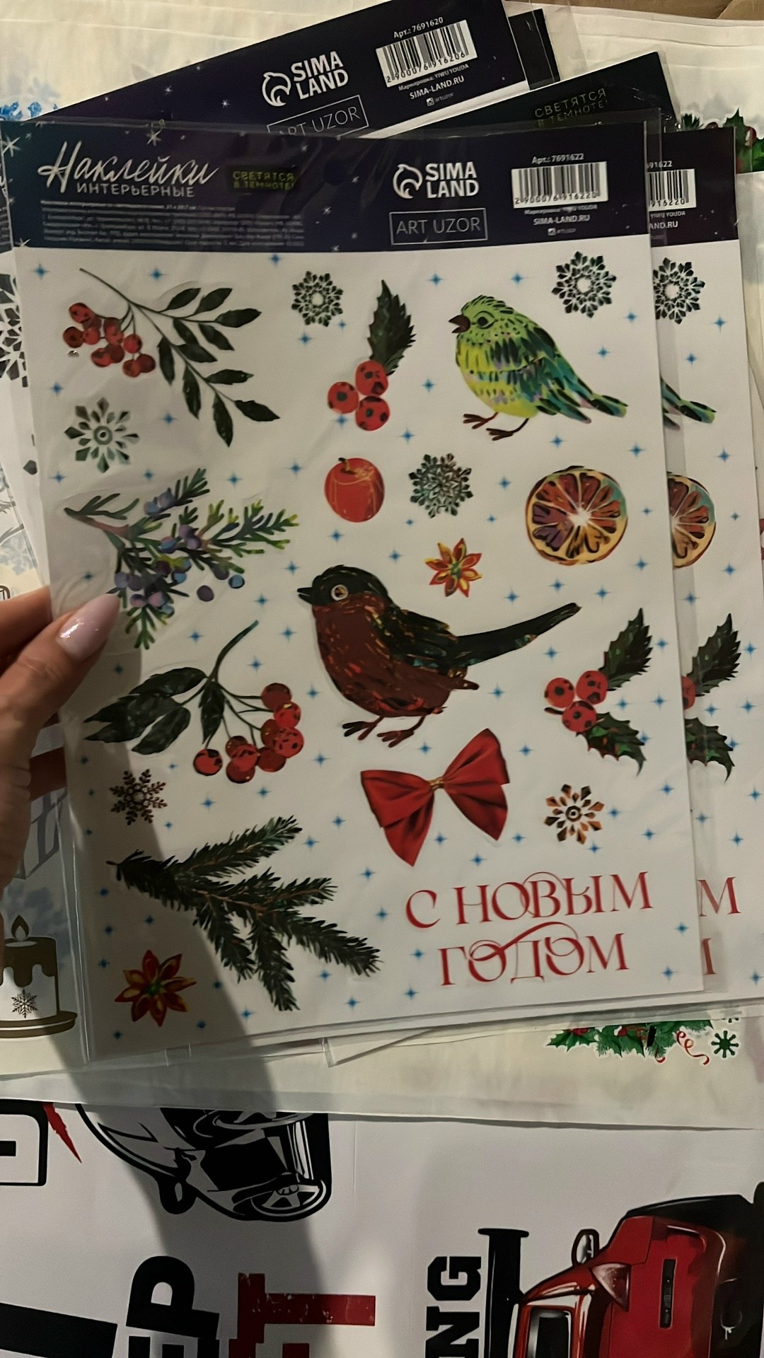 рождественские наклейки,новогодние наклейки,наклейки,christmas stickers,новогодние стикеры