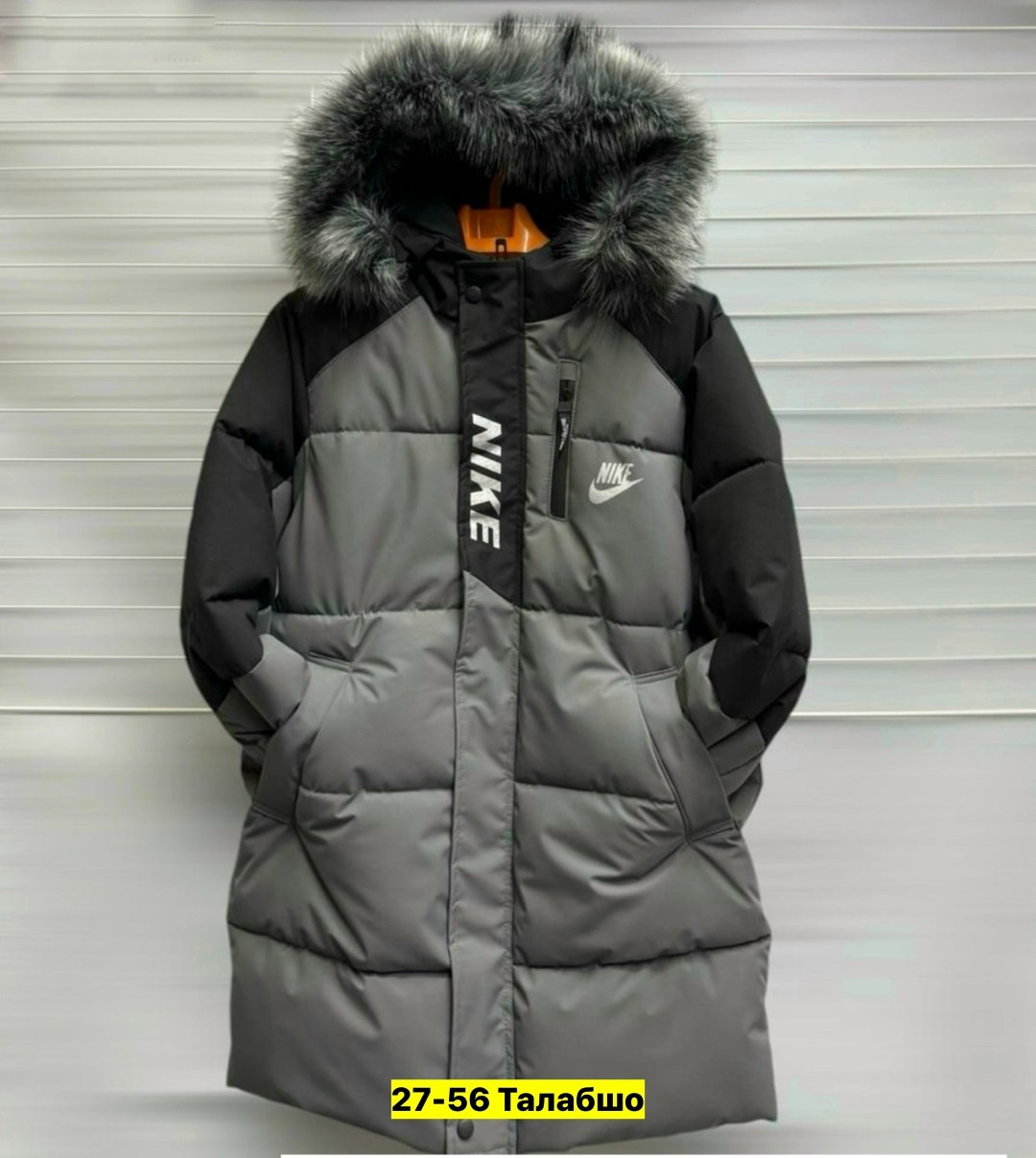 зимние куртки nike,куртка зимняя,куртка зимняя для подростка,детские зимние куртки,пуховик мужской nike