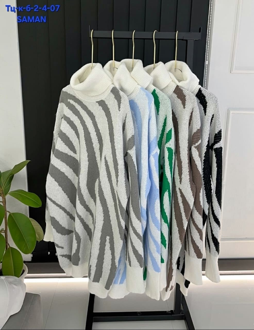 свитера туники,свитера женские,туника женская (one size) 42-48 арт. 1558856,кофта женская,свитер