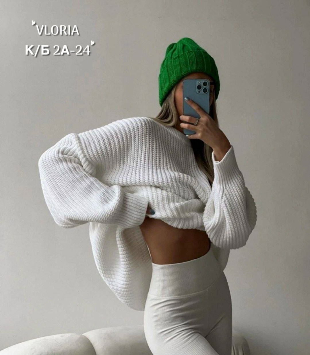 свитер оверсайз,женская кофта,женские свитера,свитер,свитер оверсайз вязаный