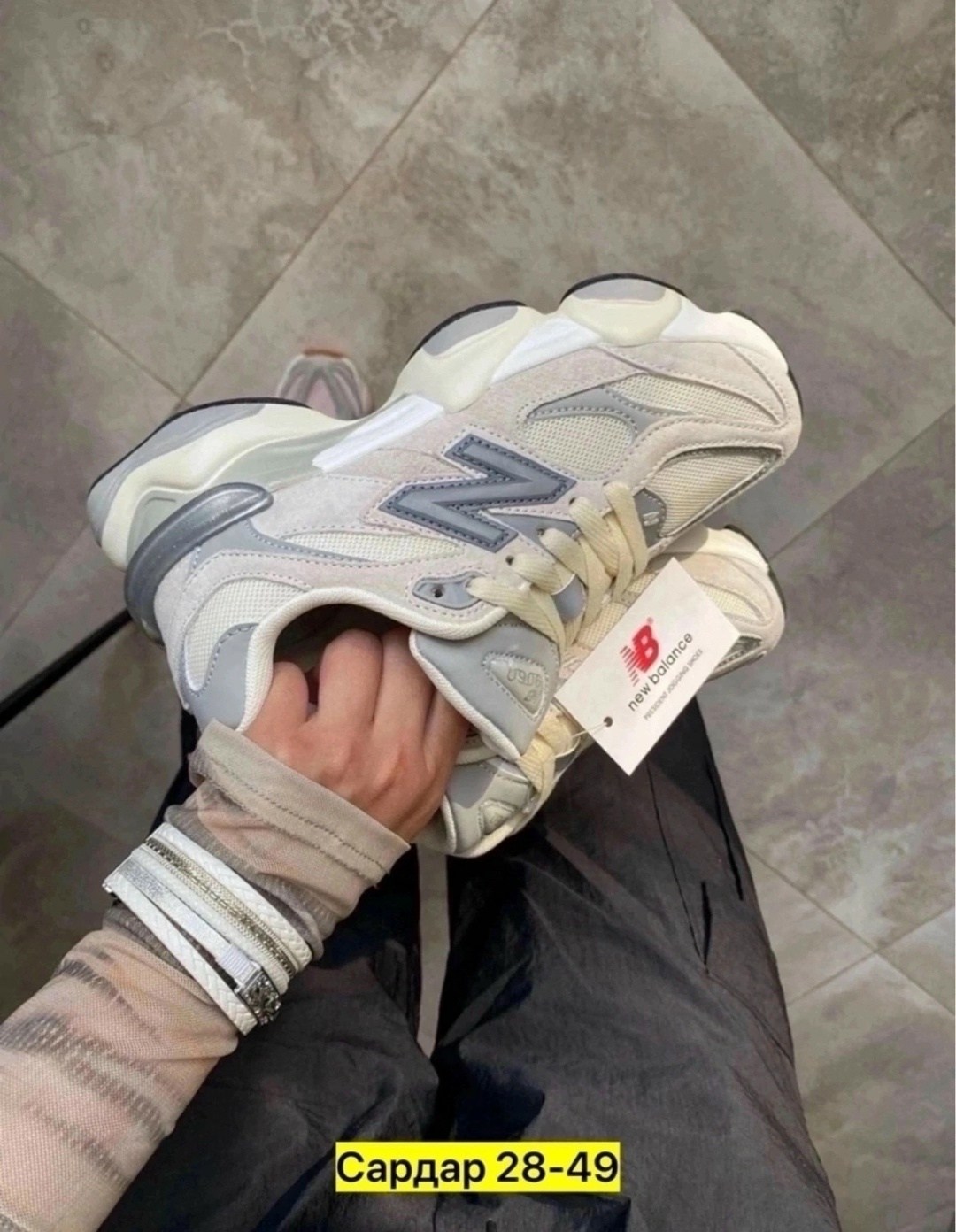 кроссовки new balance 9060,new balance 9060,кроссовки new balance,кроссовки женские new balance,кроссовки женские new balance 9060