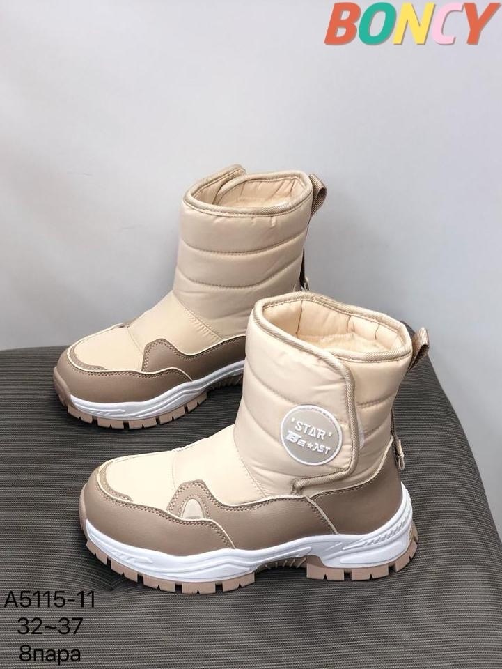 детская ,детские дутики, дутики,дутики для мальчика,