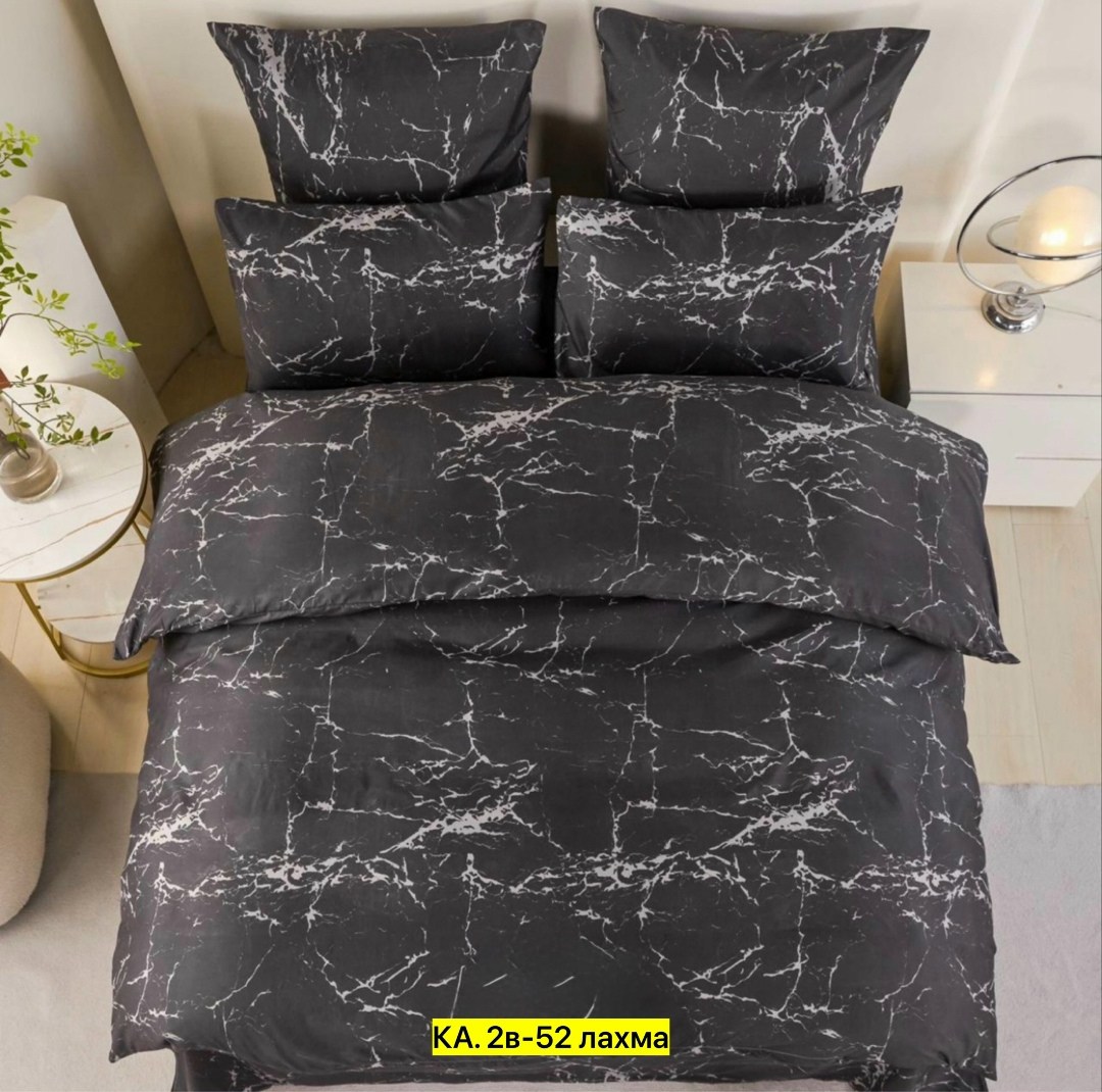 комплект постельного белья,комплект постельного белья вселенная текстиля,постельное белье 2 спальное с евро простыне,постельно белье 2 спальное,постельное белье