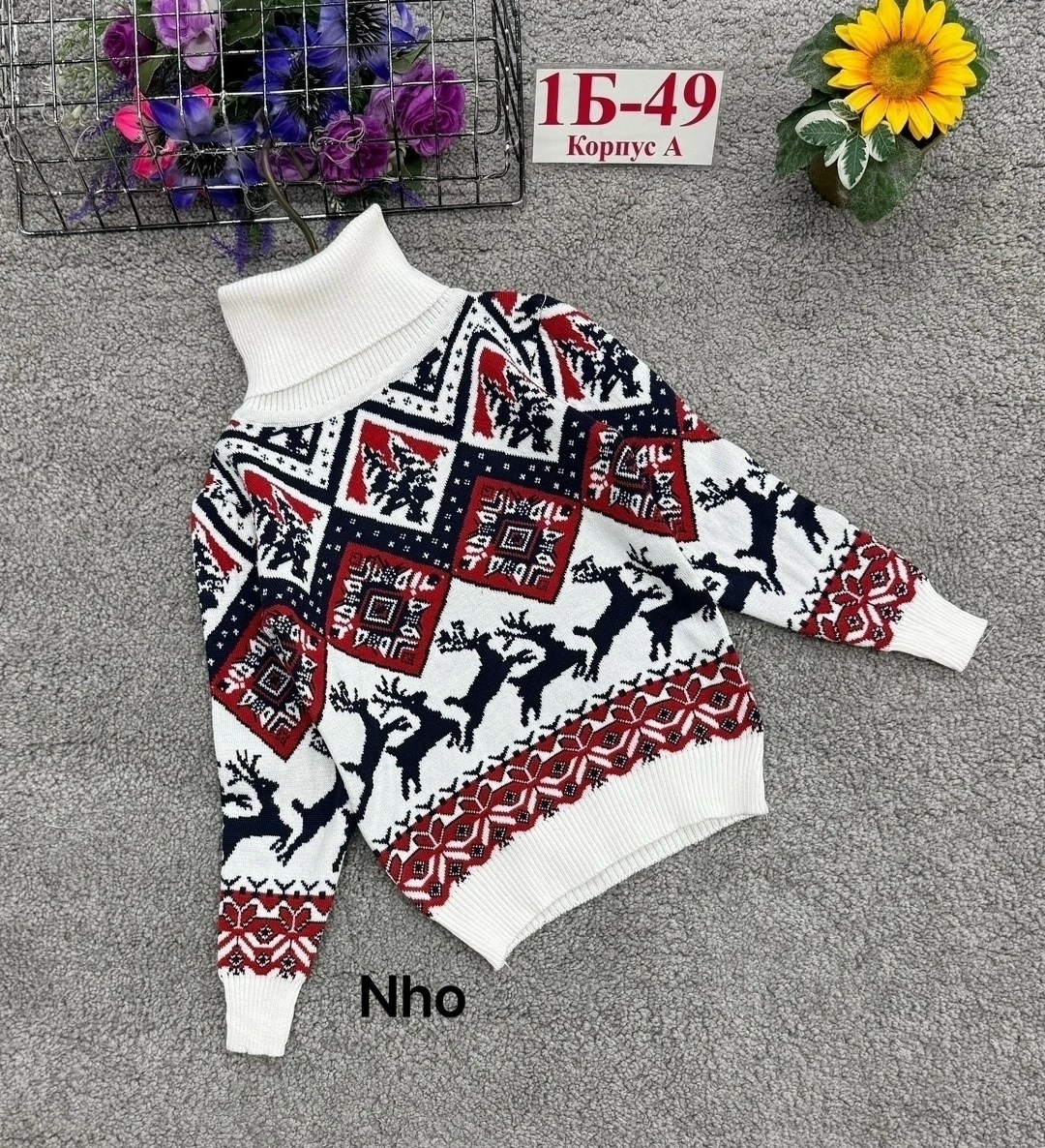 детский свитер,свитер кофта,свитер,свитера для мальчик,свитера с оленями