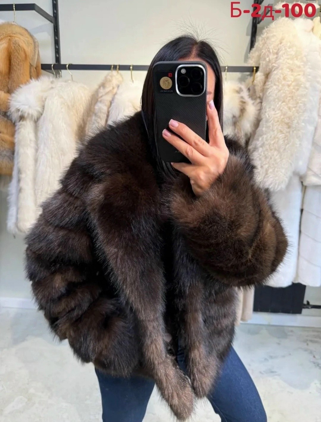 шуба из песца,шуба трансформер натуральная из меха песца под соболь,шуба из песца под соболя,шуба из соболя,шуба песец