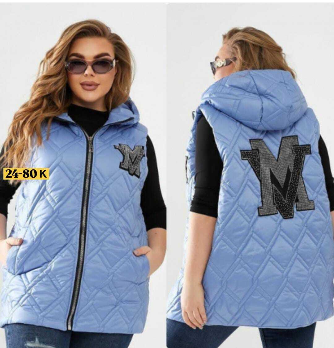 жилетка женская,жилет на синтепоне,жилеты больших размеров,демисезонная жилетка,жилетка на синтепоне