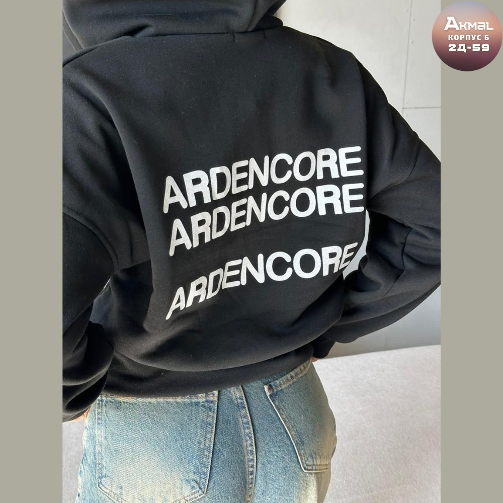 зип худи кофта на флисе оверсайз,зип худи кофта на флисе оверсайз м.с. цвет белый,женские худи,кофта худи,женская толстовка