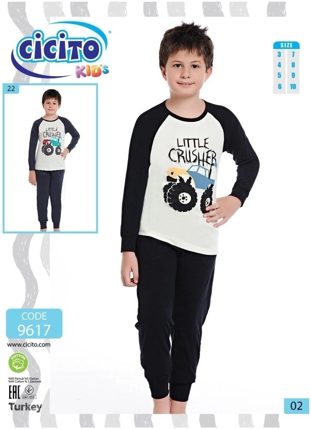 пижамы для мальчика,детская пижама,комплекты для мальчика,детская пижама для мальчика,пижамы детские