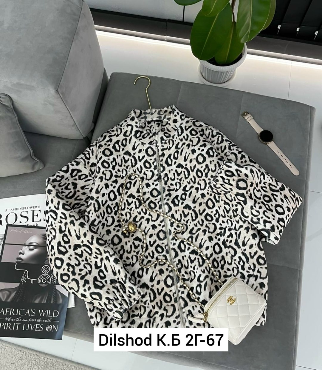 lee cooper куртка леопардовая,куртка бомбер,повседневная куртка,женская куртка,леопардовый