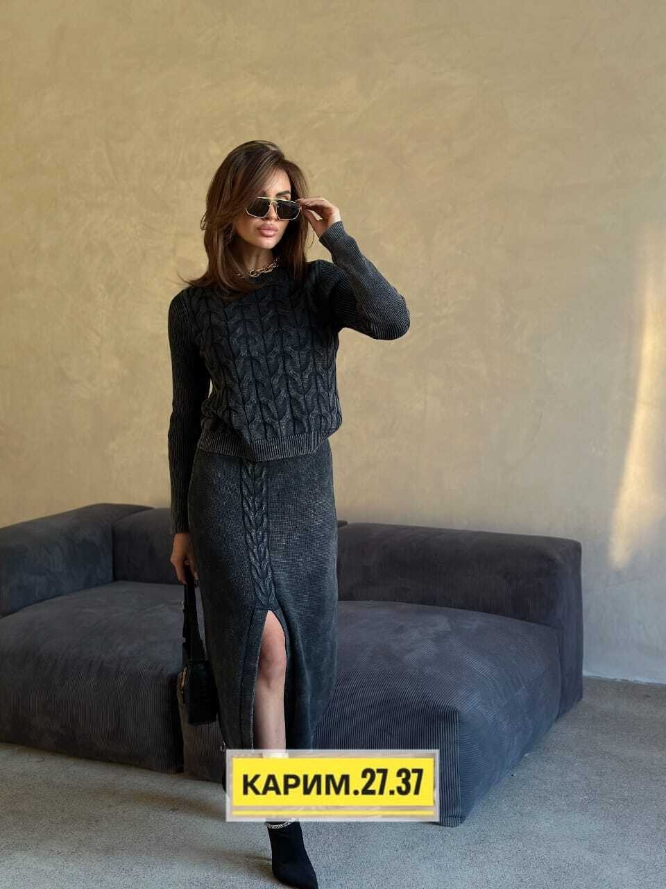 вязаные костюмы,вязаная юбка,костюмы трикотажные,вязаный костюм с юбкой,платье вязаное