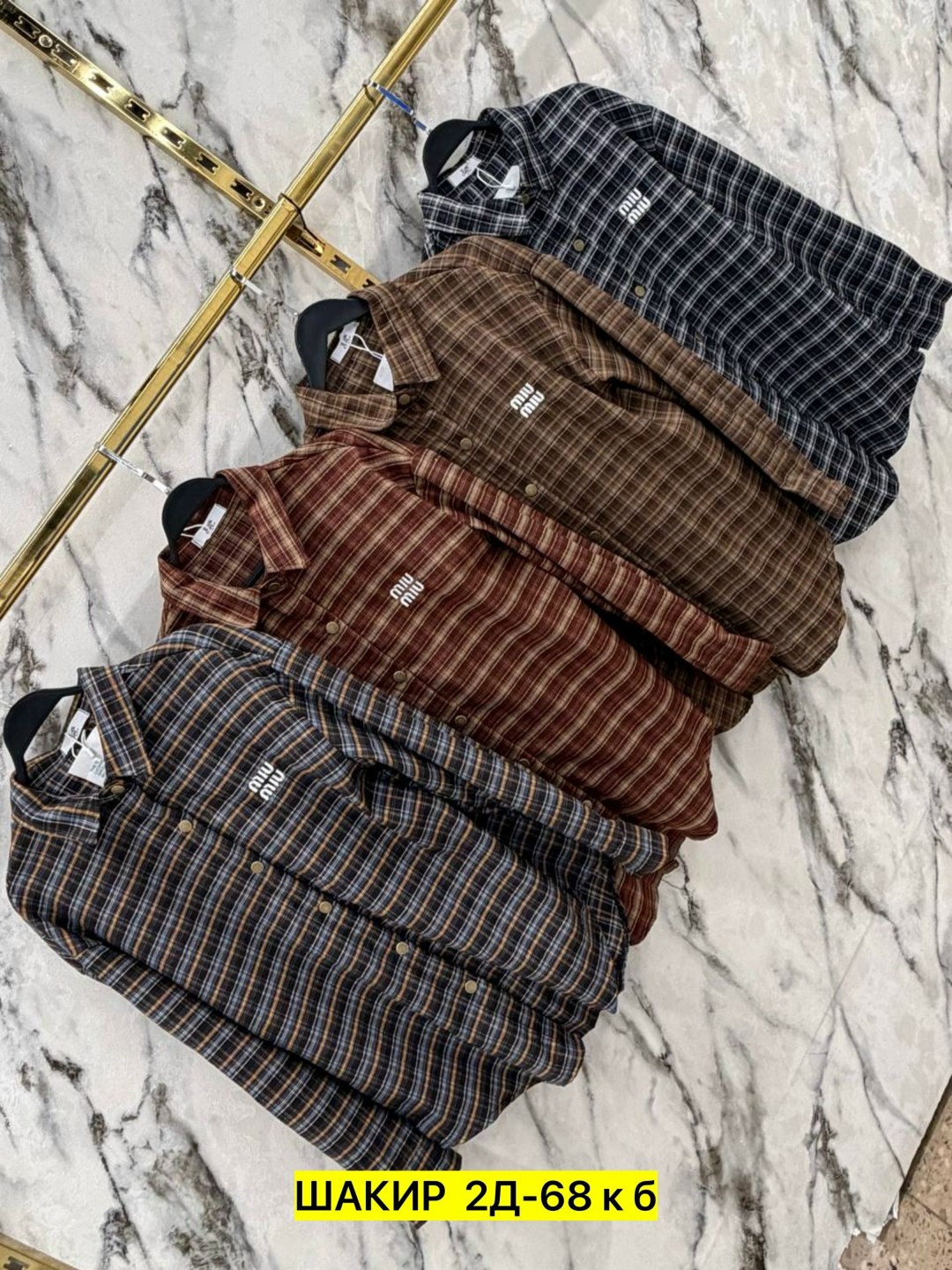 рубашка в клетку,рубашка,женская рубашка,рубашка теплая,клетчатая рубашка