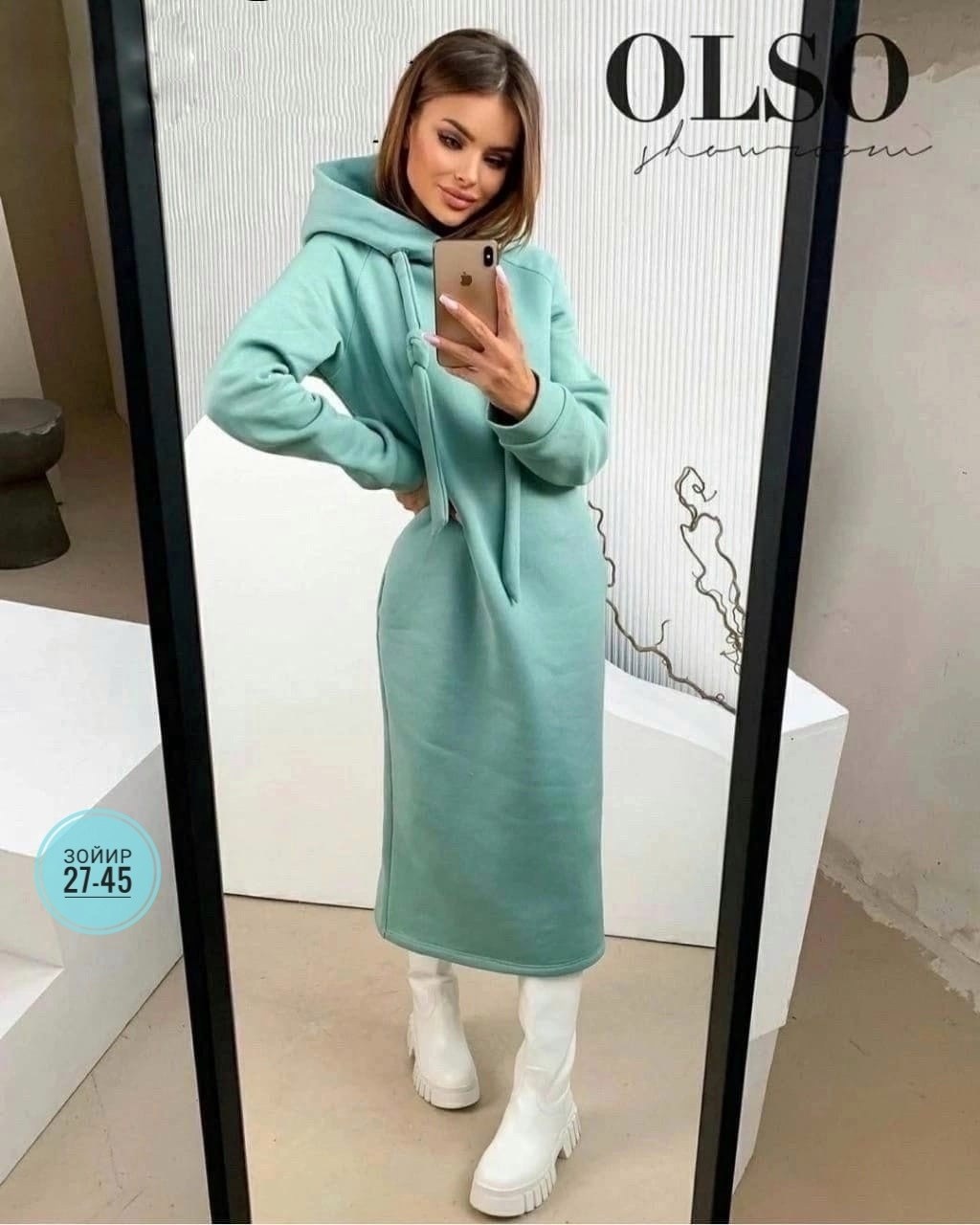 платье женское с капюшоном,платье с капюшоном,платье худи женское с капюшоном,флисовое платье для женщин,теплое платье с капюшоном