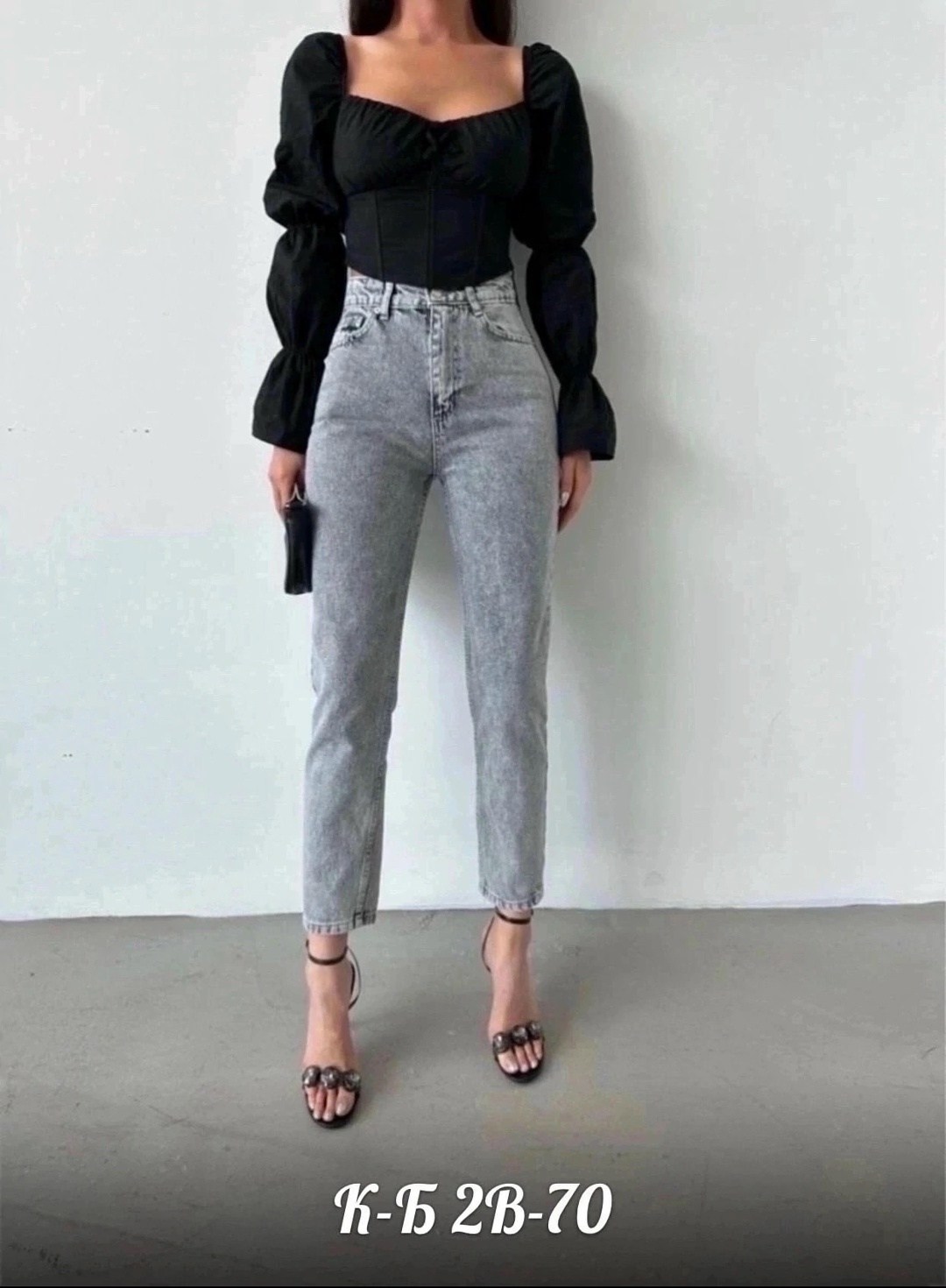 модные джинсы момы,модные джинсы,джинсы мом,джинсы женские,джинсы с камнями