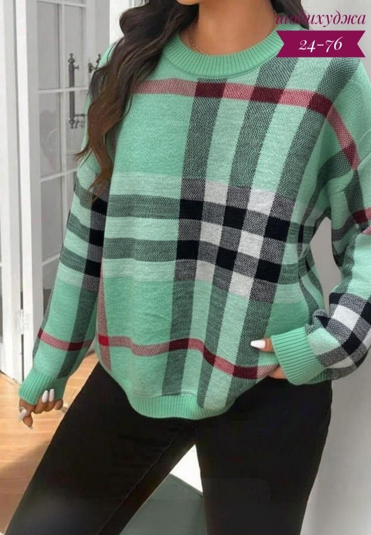 кофта женская,свитера женские,кофта женская свитер,кофта свитер,свитер