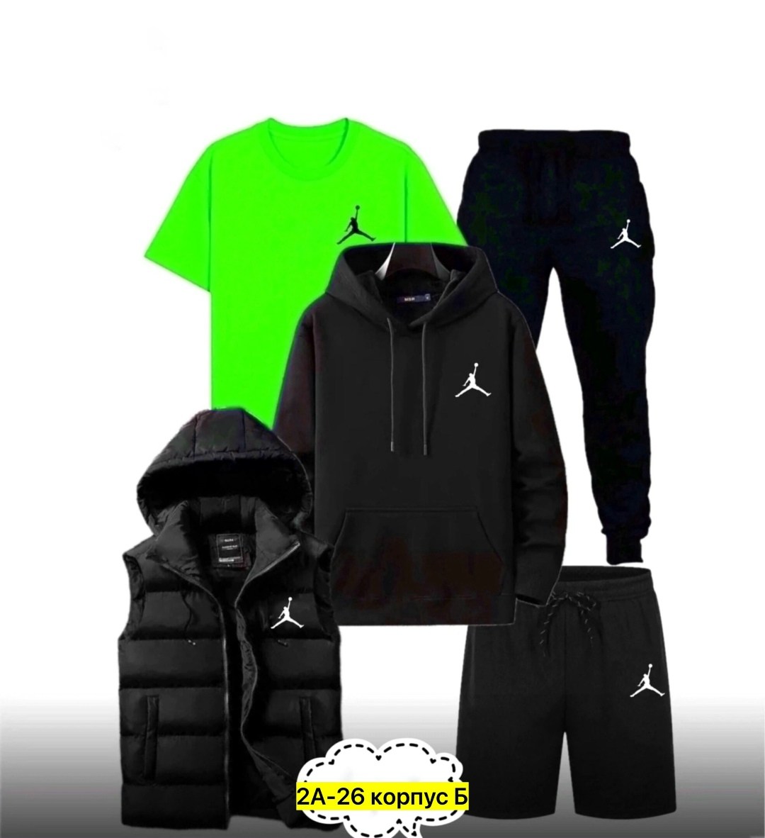 костюмы спортивные мужские,спортивный костюм мужской nike,спортивные костюмы,костюмы спортивные для мальчика,костюмы мужские