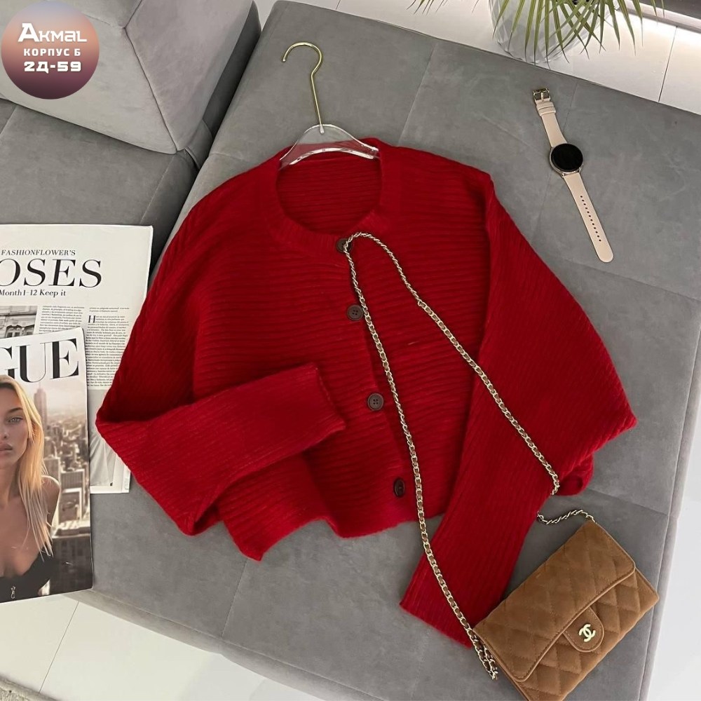 вязаный женский кардиган,элегантные кардиганы,кардиган кофта,кардиган,женский кардиган