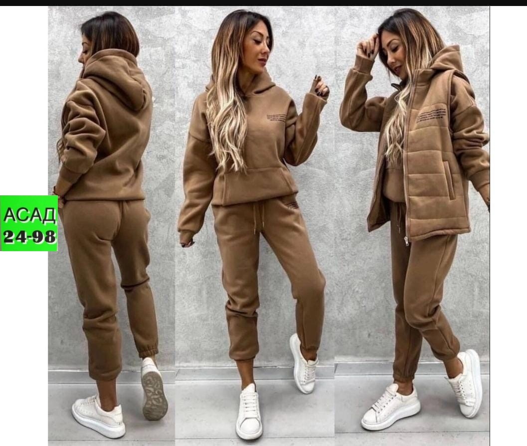спортивный костюм женский тройка с жилеткой,костюм тройка женский,женский спортивный костюм на флисе,тройка костюмы на флисе,cпортивный костюм теплый
