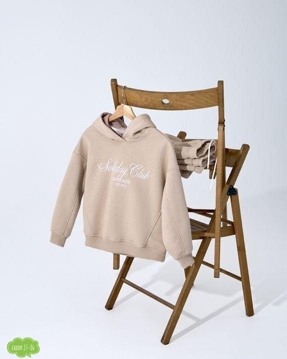 спортивные костюм,комплект костюм,костюмы спортивные для мальчика,детские спортивные костюмы