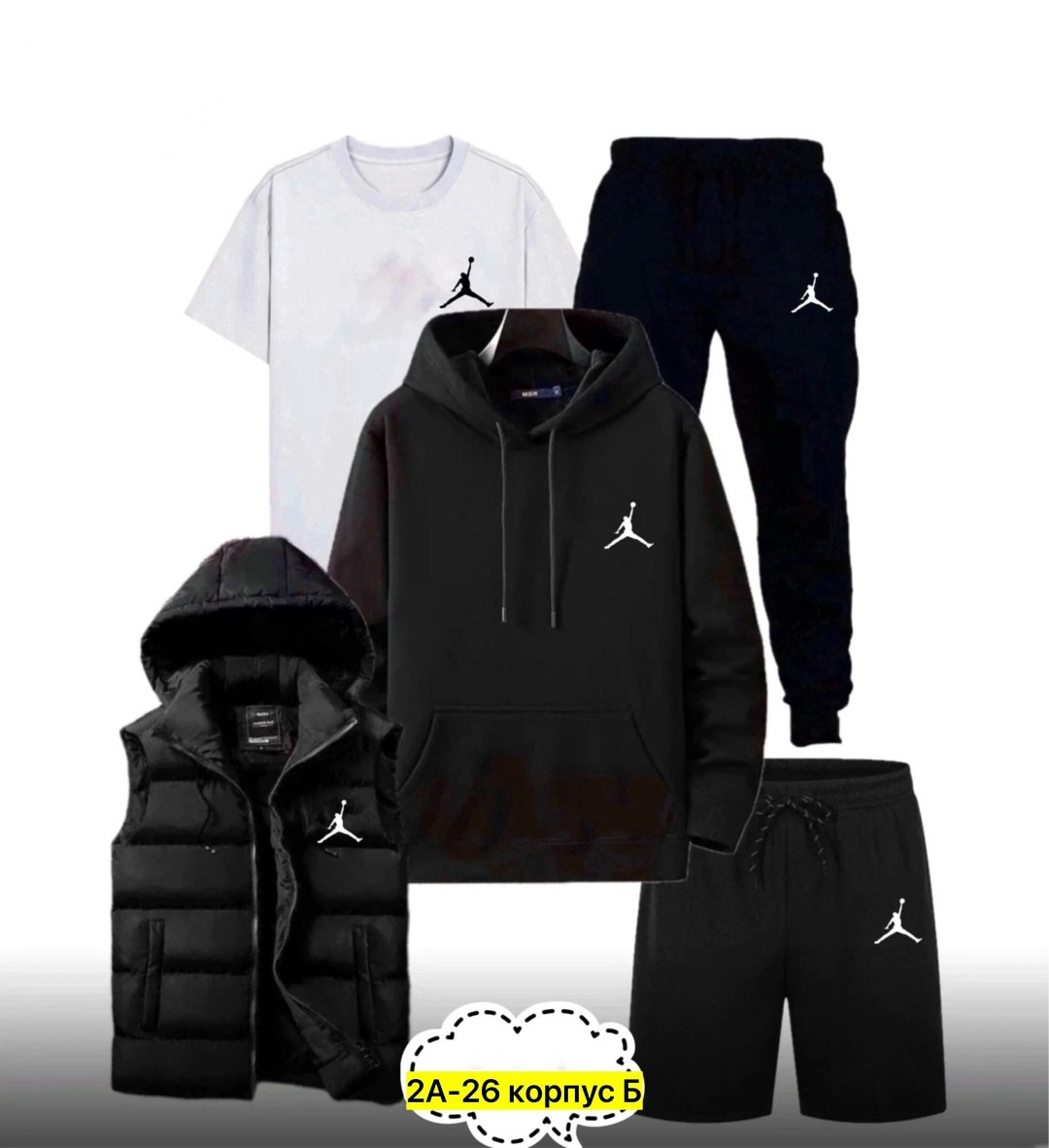 костюмы спортивные мужские,спортивный костюм мужской nike,спортивные костюмы,костюмы спортивные для мальчика,костюмы мужские