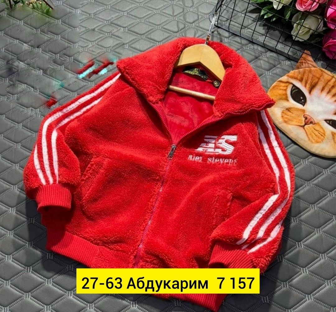 повседневная куртка,куртка бомбер,детская кофта,толстовка для мальчика,куртка демисезонная