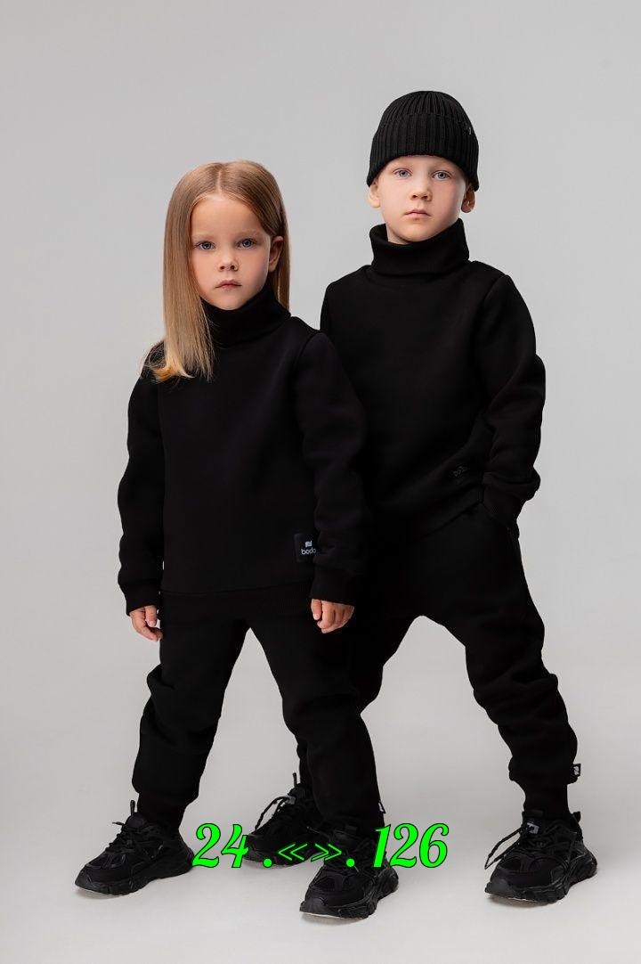 костюм теплый с начесом детский bodo,костюм теплый с начесом детский,детские флисовые костюмы,детский костюм из футера с начесом,костюм детский bodo
