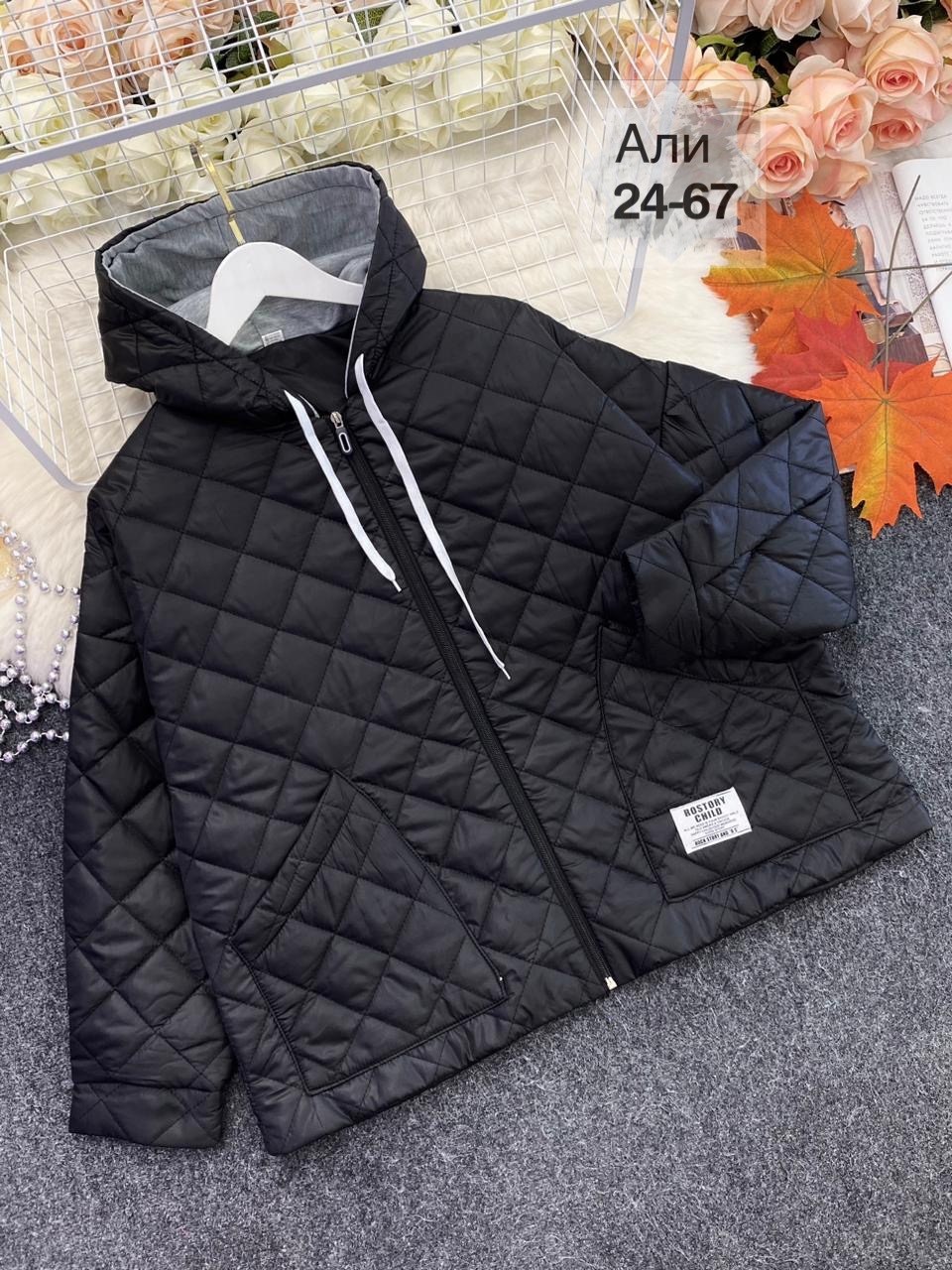 куртка женская демисезонная легкая,женская демисезонная куртка,куртка женская,демисезонная куртка,куртка женская больших размеров демисезонная