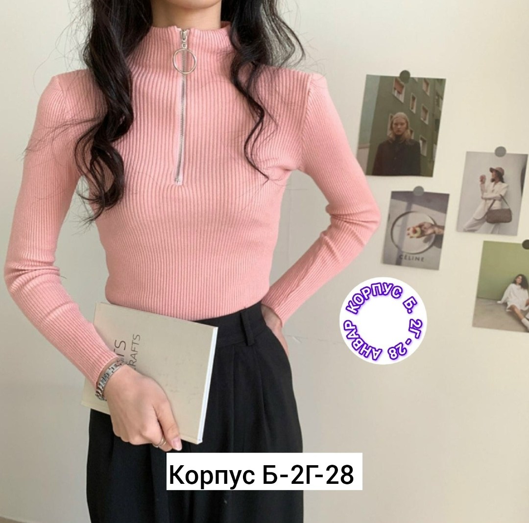 кофта женская,водолазка женская,кофта лапша женская,женская водолазка лапша,свитера женские