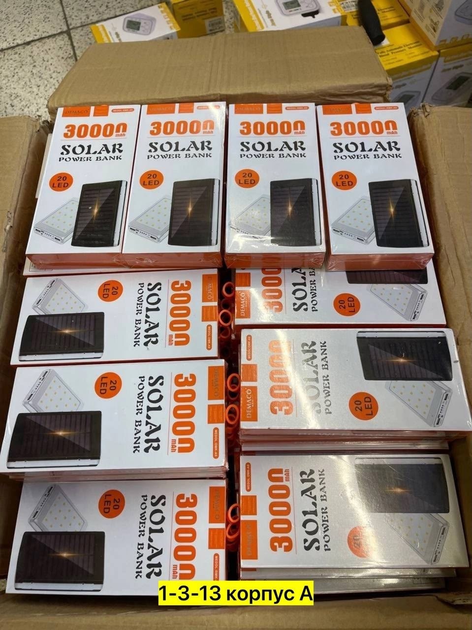 коробка,картонная коробка,большая коробка,коробка для переезда,в коробках