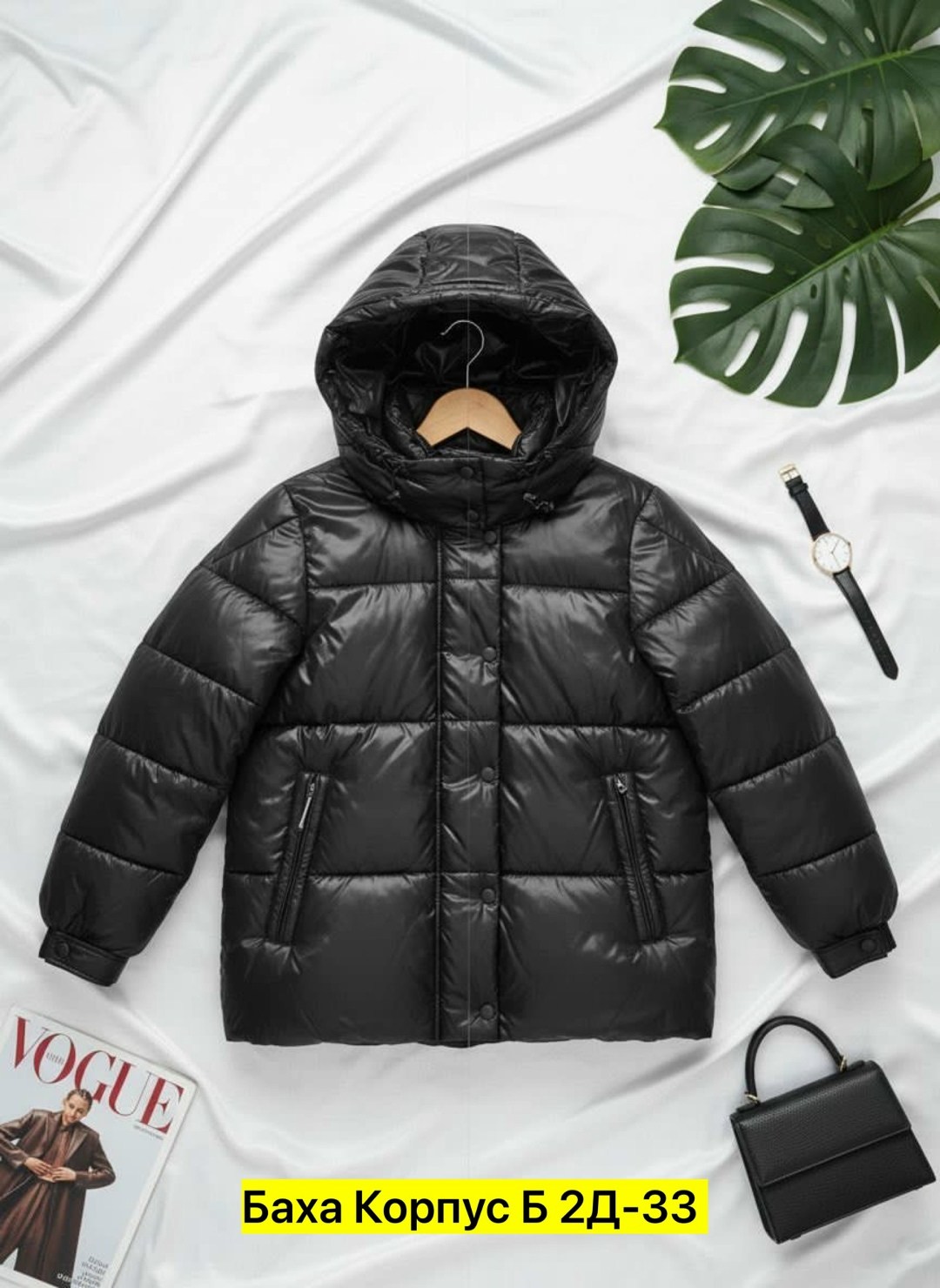 куртка,куртка демисезонная,куртка пуховик,зимняя куртка,куртка с капюшоном