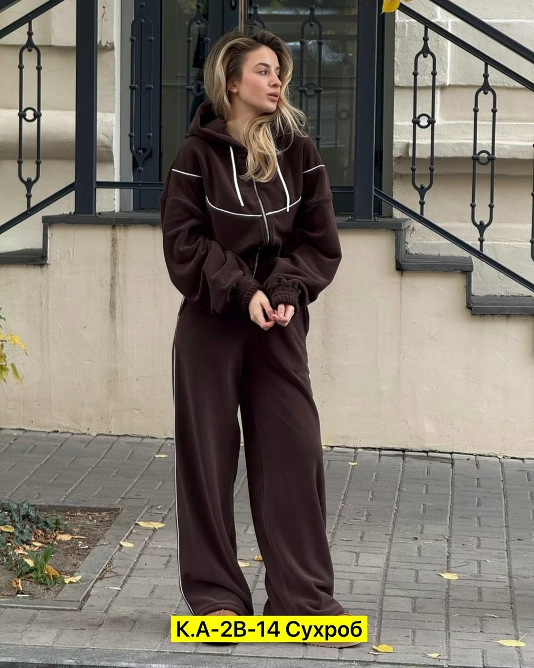 спортивный костюм теплый на молнии флис ruach 261666940,женский костюм,женский спортивный костюм,спортивный женский костюм на флисе,женский костюм на флисе
