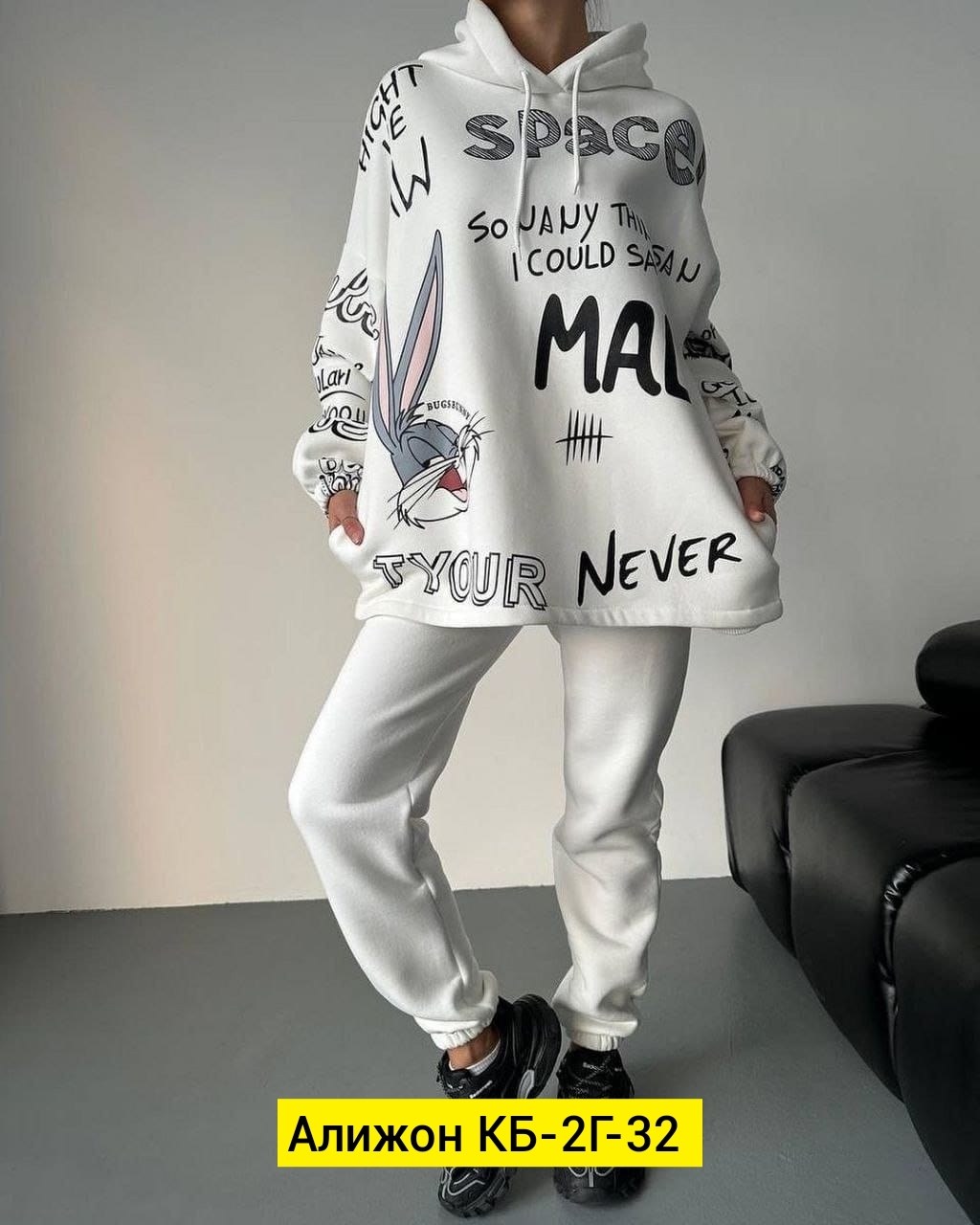 cпортивный костюм теплый женский,костюмы спортивные женские,женский спортивный костюм на флисе,костюмы двойки,костюм спортивные женские костюмы