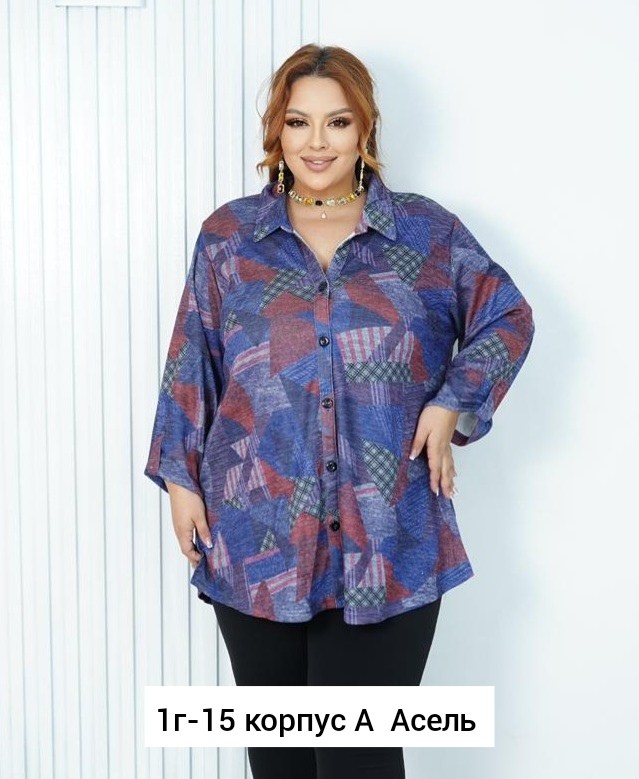 женская рубашка,рубашка,рубашка модная,блузка для полных,блузка женская
