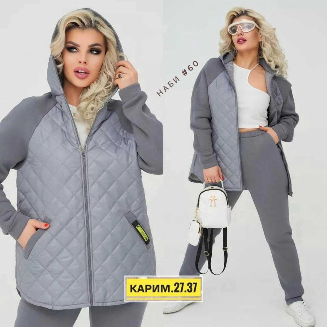 костюм спортивные женские костюмы,костюм теплый,cпортивный костюм теплый,спортивные костюмы женские,костюм спортивный женский на флисе