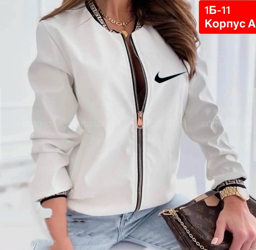 бомбер женская,бомбер куртка женская ,бомбер спортивный,кофта женская,бомбер найк женский