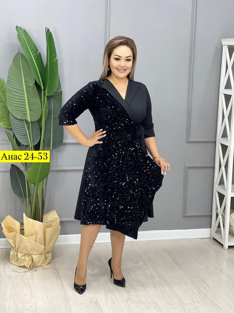 платье женские,платье идеальное,нарядные платья,женское платье больших размеров,платье