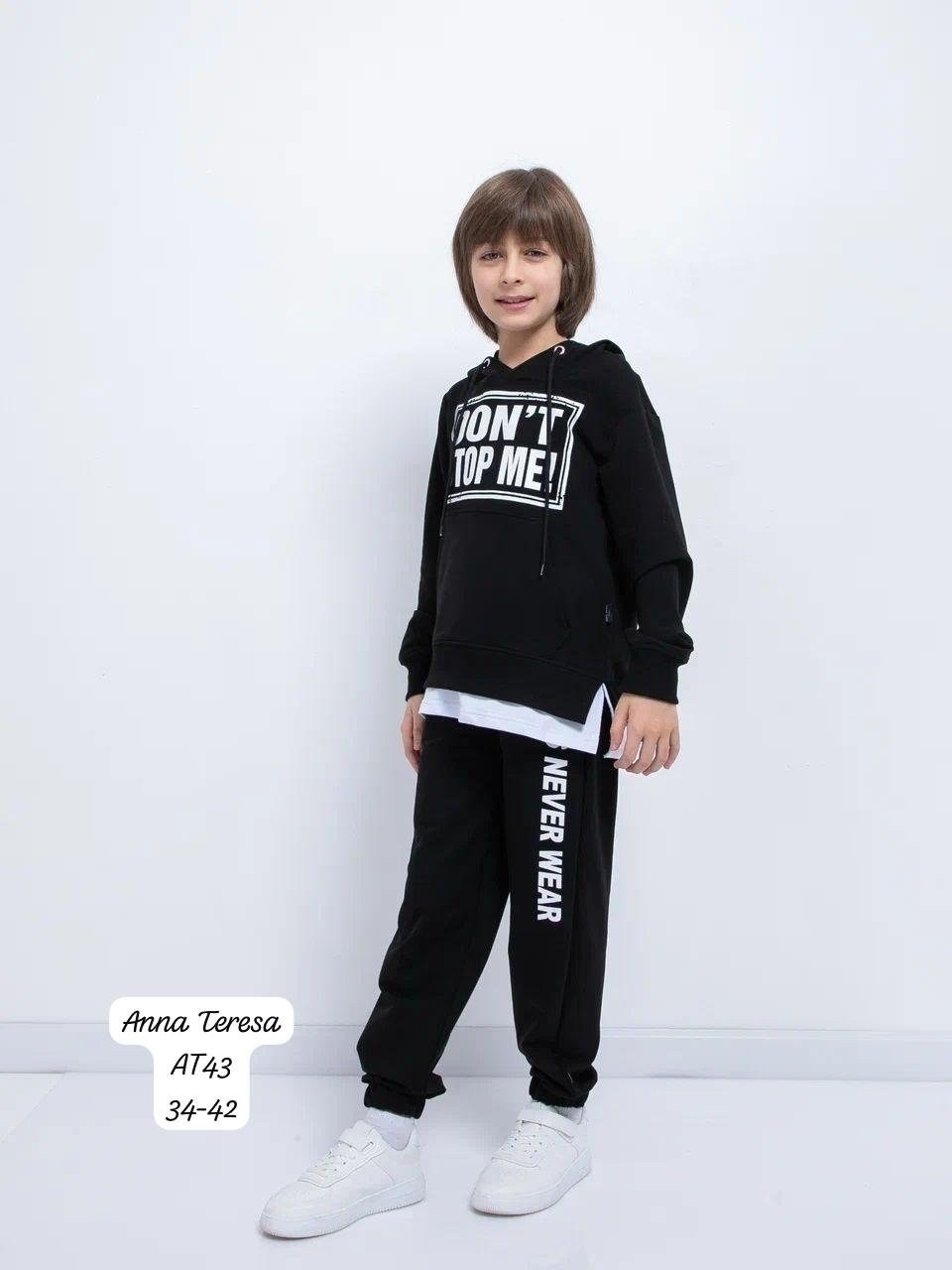 костюмы спортивные для мальчика,костюмы спортивные подростковые,спорт костюм,спортивные костюм,одежда для мальчика