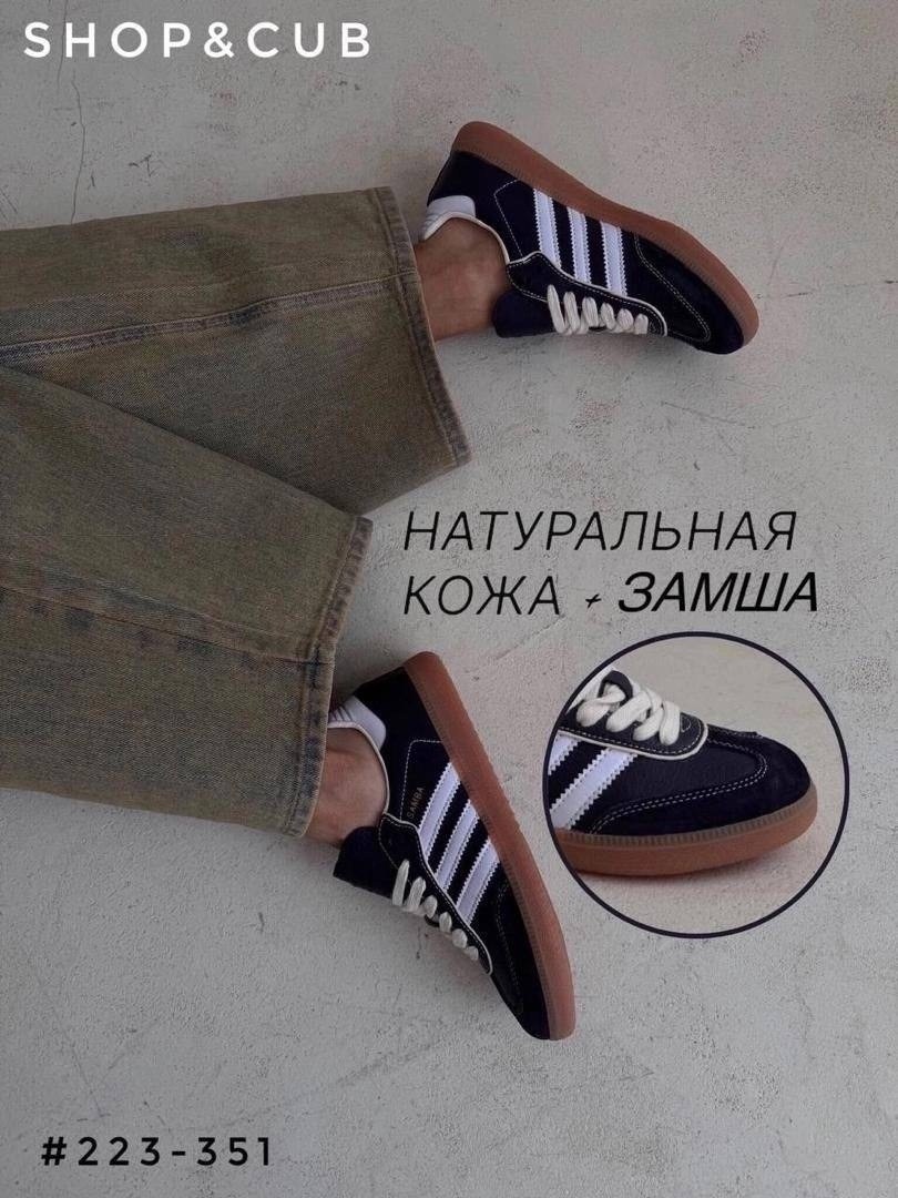 ,кроссовки adidas,adidas gazelle yellow,adidas originals handball spezial,кроссовки adidas original