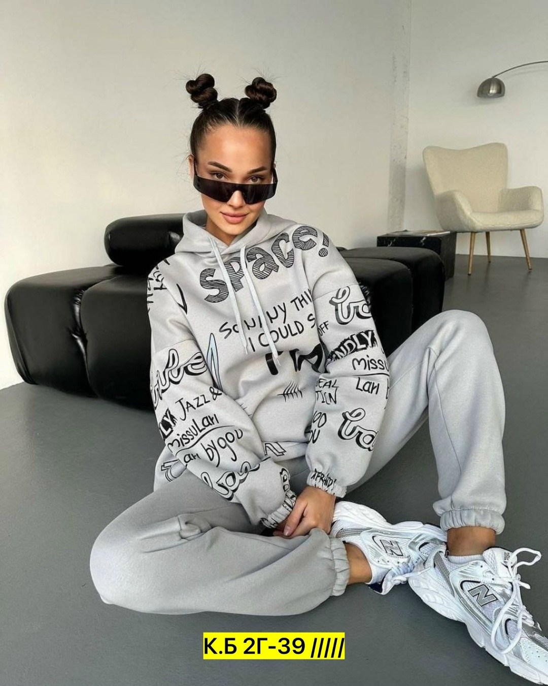 костюм с принтом,женский костюм на флисе,cпортивный костюм женский на флисе,толстовка женская,костюм на флисе