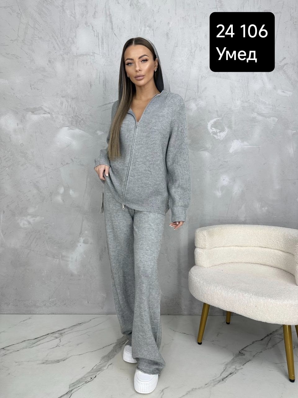 кардиган кофта,трикотажные костюмы,женская кофта,женские костюмы,кашемировый костюм женский