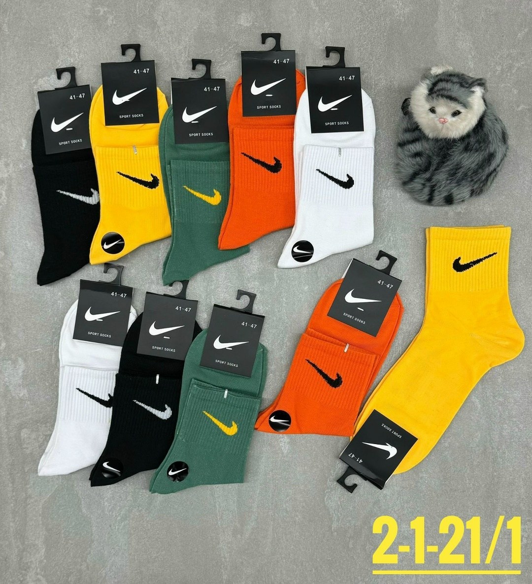 комплект носков nike,носки мужские,комплект носки мужские,носки комплект,носки мужские спортивные