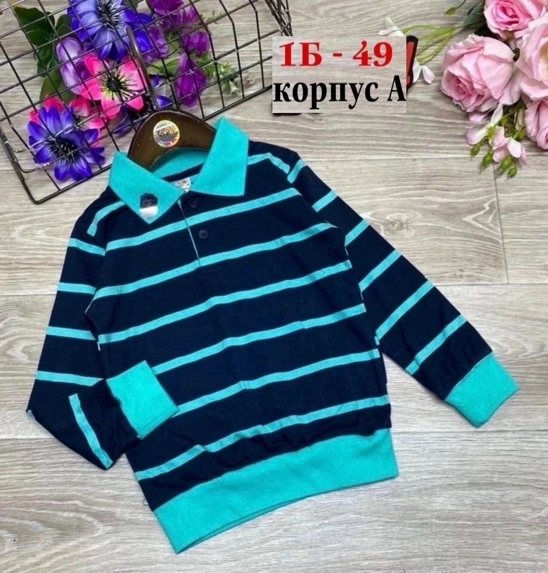 детская кофта, ,кофта теплая,кофта для мальчика,кофта зеленая